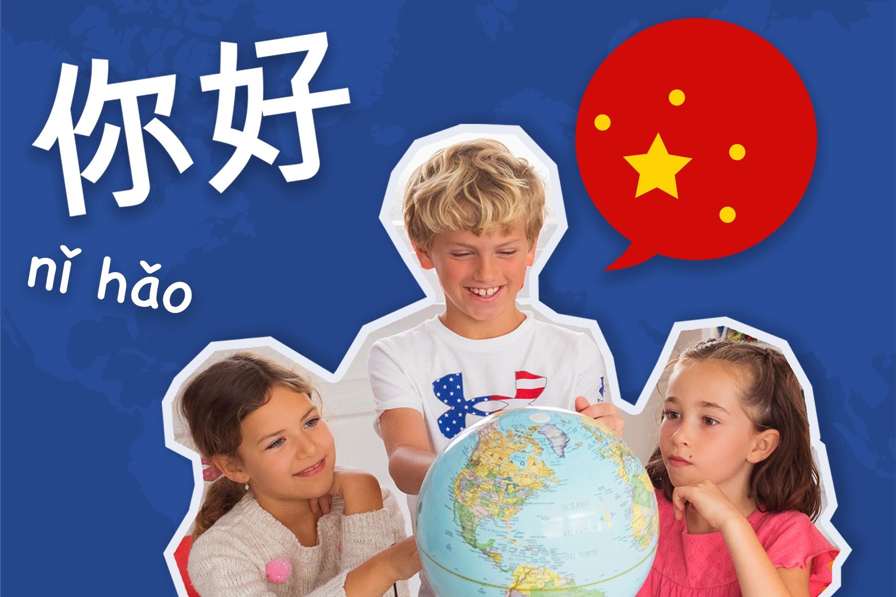 colegio chino mandarin